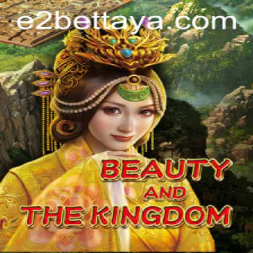 Dive into the Enchanting World of BeautyAndTheKingdom: A Strategic Fantasy Adventure