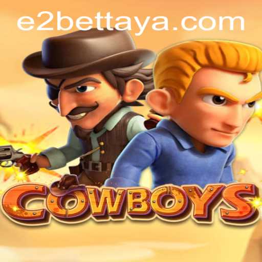 Exploring the Thrilling World of COWBOYS: A Wild West Adventure with e2bet
