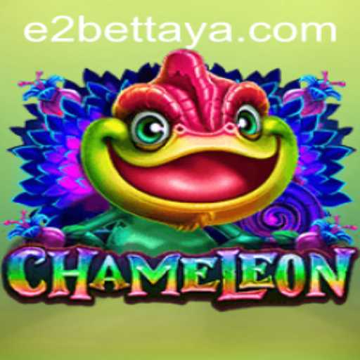 Exploring the Intriguing World of the Game 'Chameleon': A Blend of Strategy and Mystery