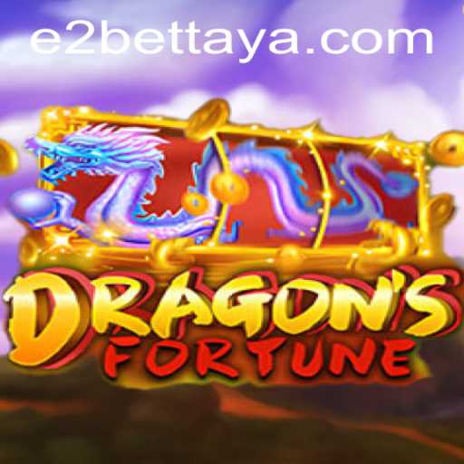 Exploring DragonFortune: An Immersive Gaming Adventure with e2bet