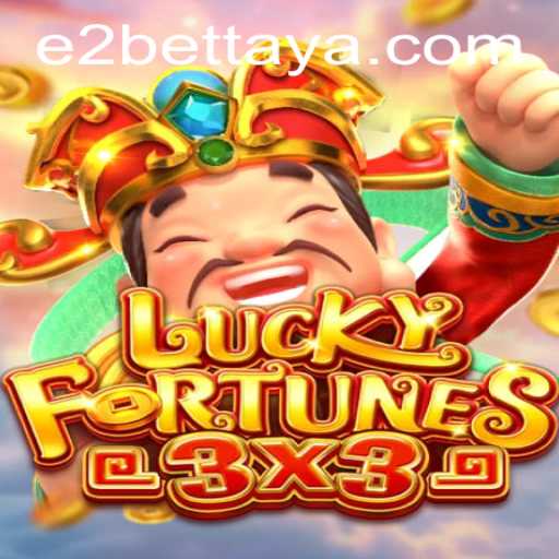 Discover the Excitement of LUCKYFORTUNES3x3