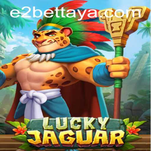 Unveiling the Excitement of LuckyJaguar: A Thrilling Adventure in Online Gaming