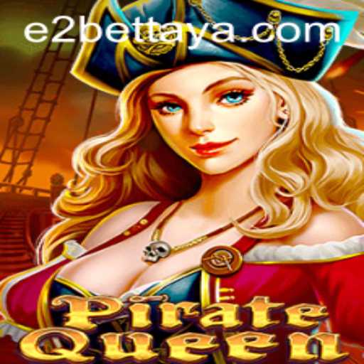 PirateQueen: A Daring Adventure in the High Seas