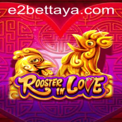 Discover the Exciting World of RoosterInLove: A Game of Strategy and Fun