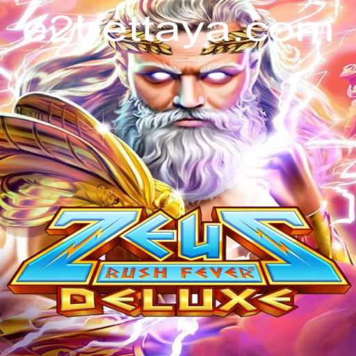 Experience the Epic Gaming Excitement of ZeusRushFeverDeluxe